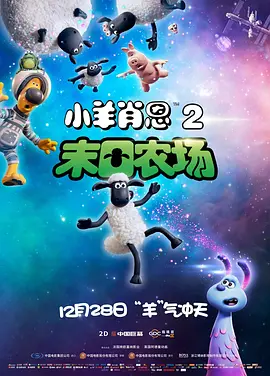 伊人热热久久原色播放www